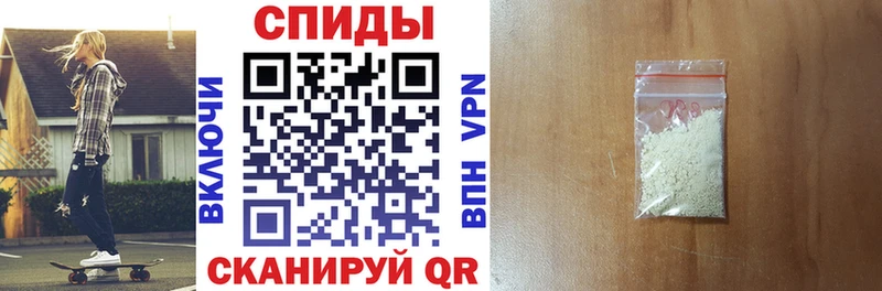 АМФЕТАМИН Premium Ишим