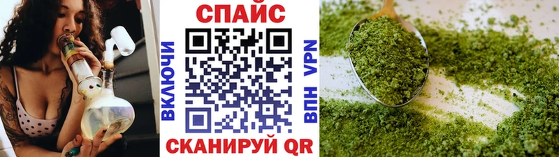 гидра как войти  Ишим  Бутират 99%  магазин продажи  
