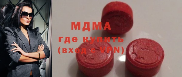 винт Бронницы