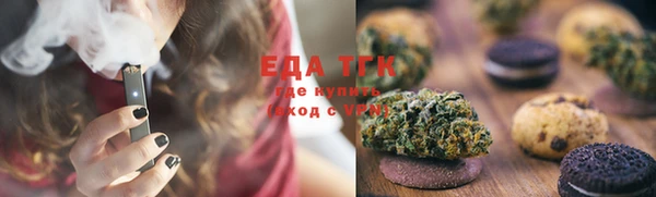 PSILOCYBIN Волоколамск