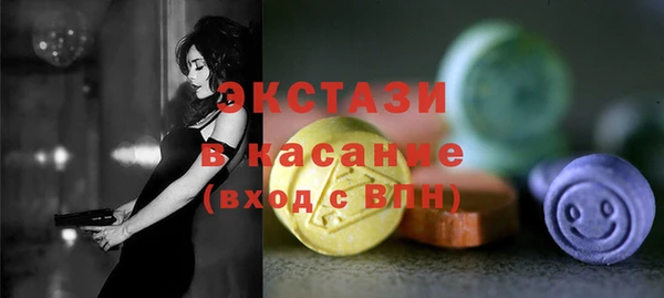 PSILOCYBIN Волоколамск