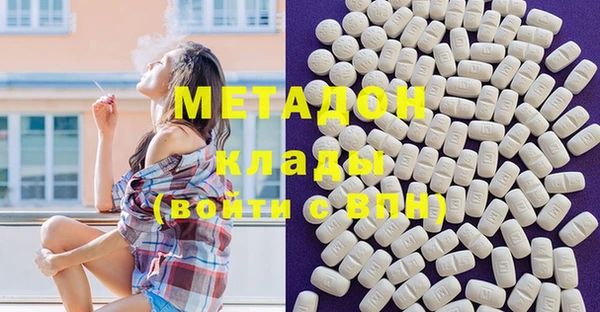 винт Бронницы