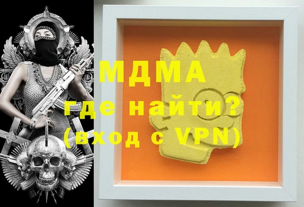 СК Бородино