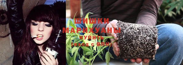 MESCALINE Бугульма