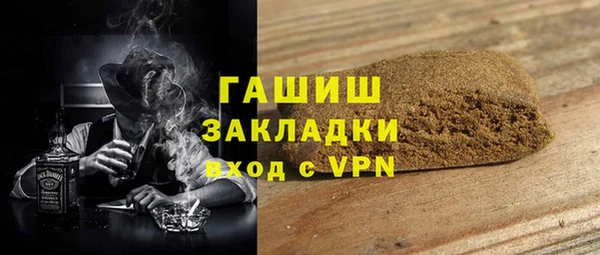 PSILOCYBIN Волоколамск