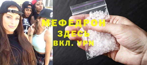гашишное масло Володарск