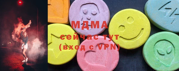 винт Бронницы