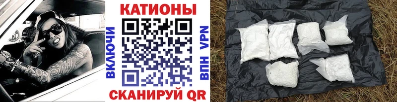 где купить наркотик  Ишим  МЕФ VHQ 