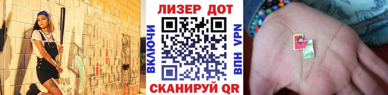 Марки NBOMe 1500мкг  сколько стоит  Ишим 
