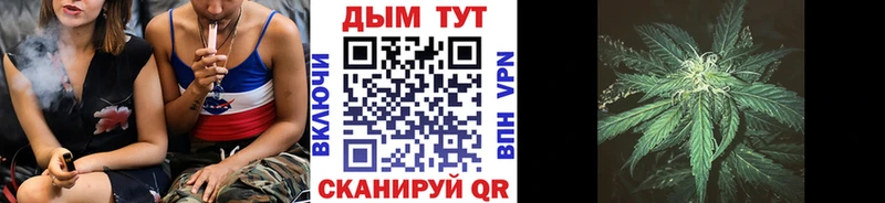 Бошки Шишки LSD WEED  Ишим 